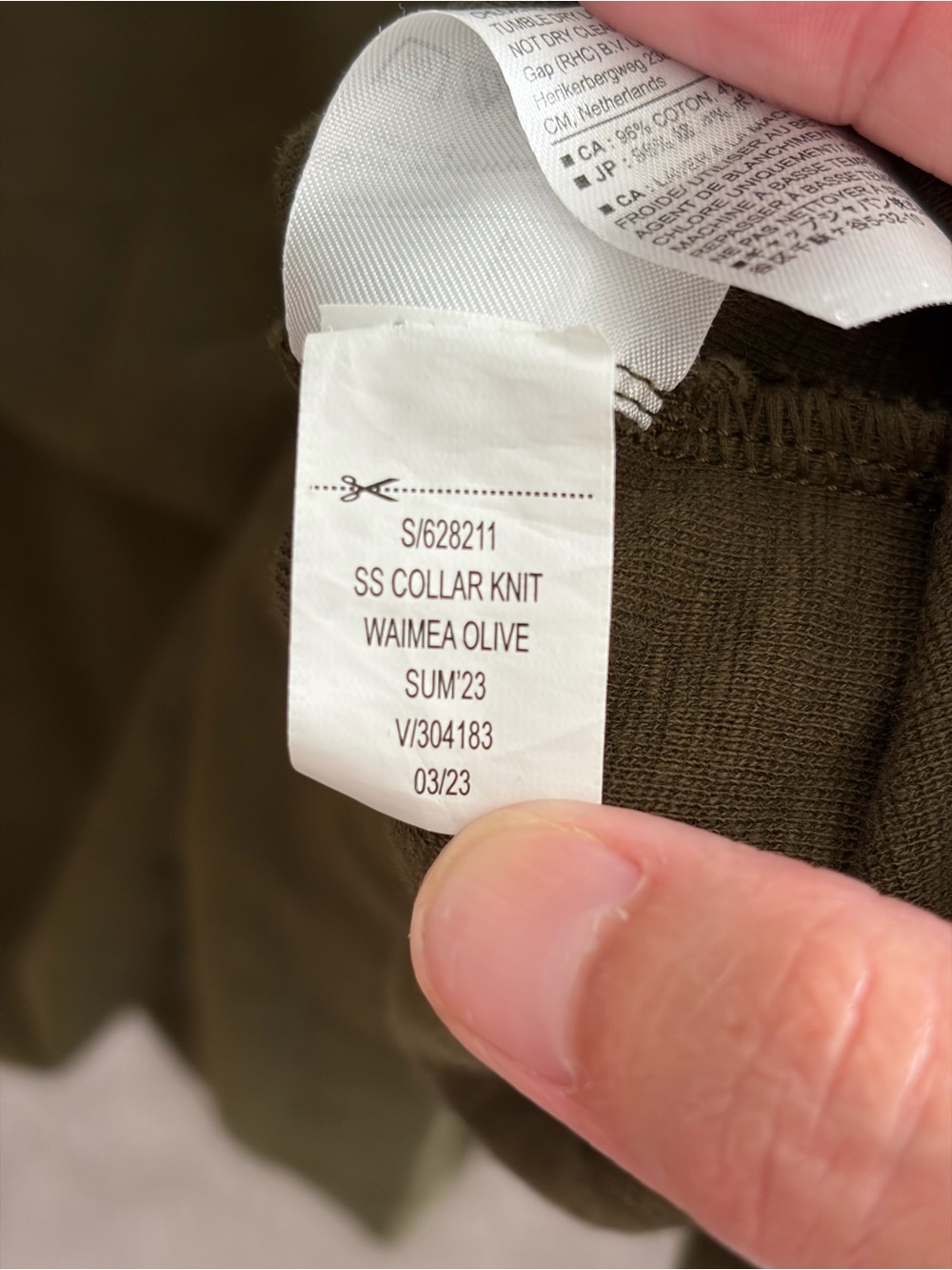 Jeans Subcategory Classification - Picture 6 of 7